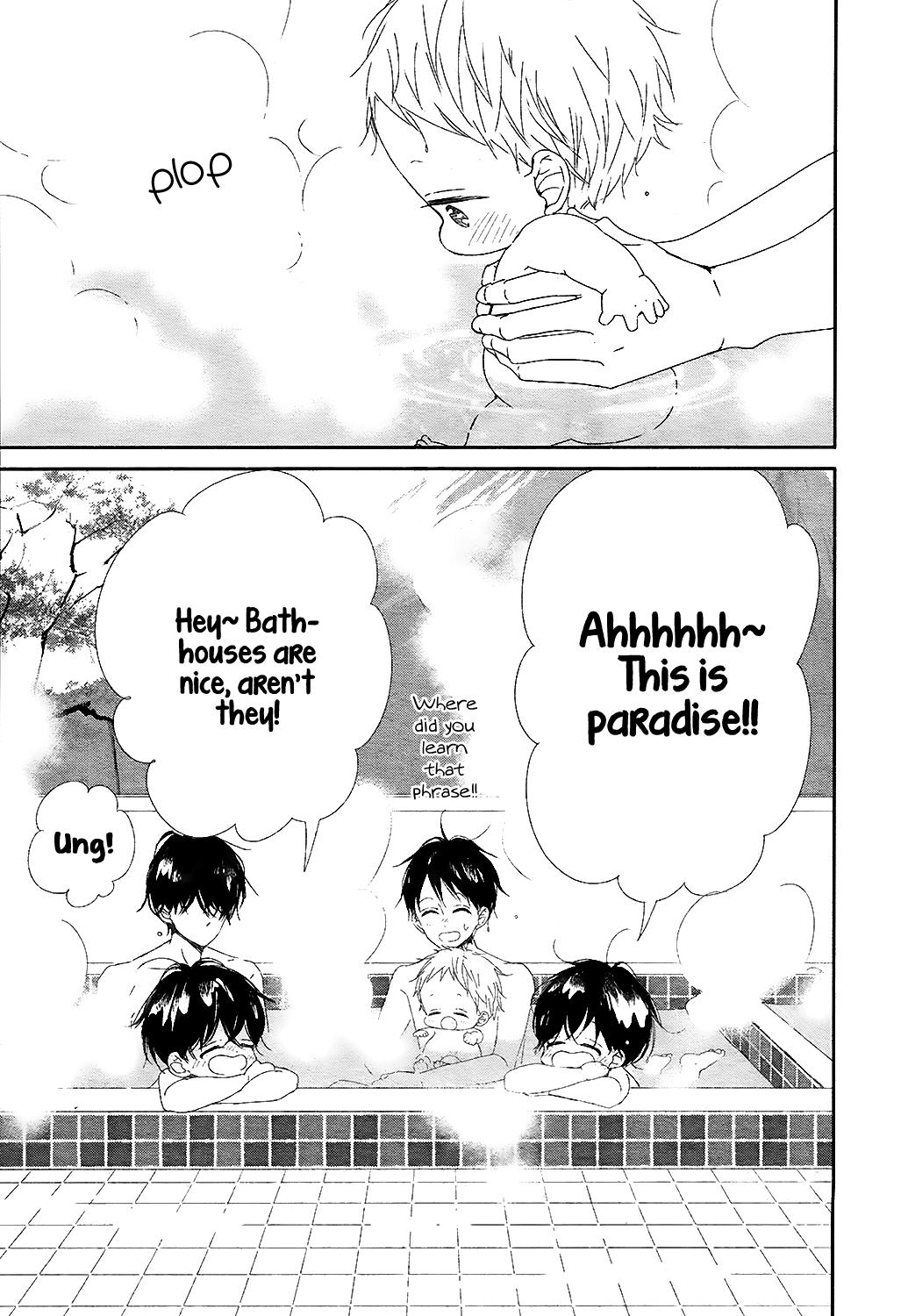 Read School Babysitters ENGLISH Manga Online