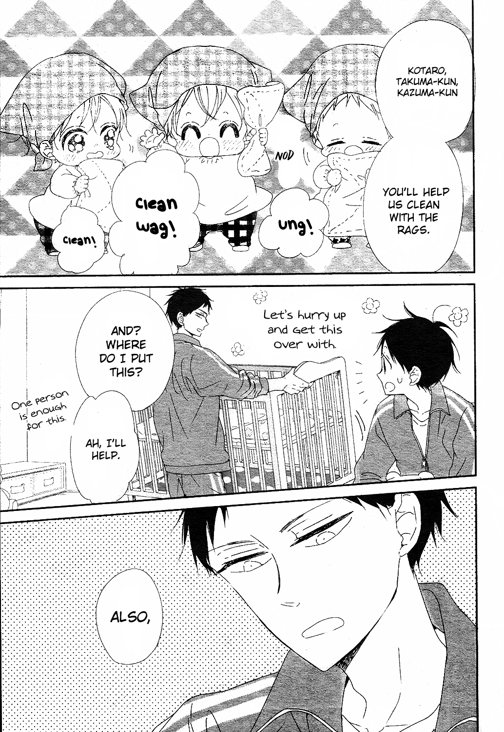 Read School Babysitters ENGLISH Manga Online