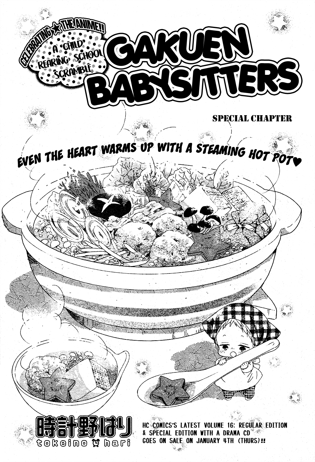 Read School Babysitters ENGLISH Manga Online