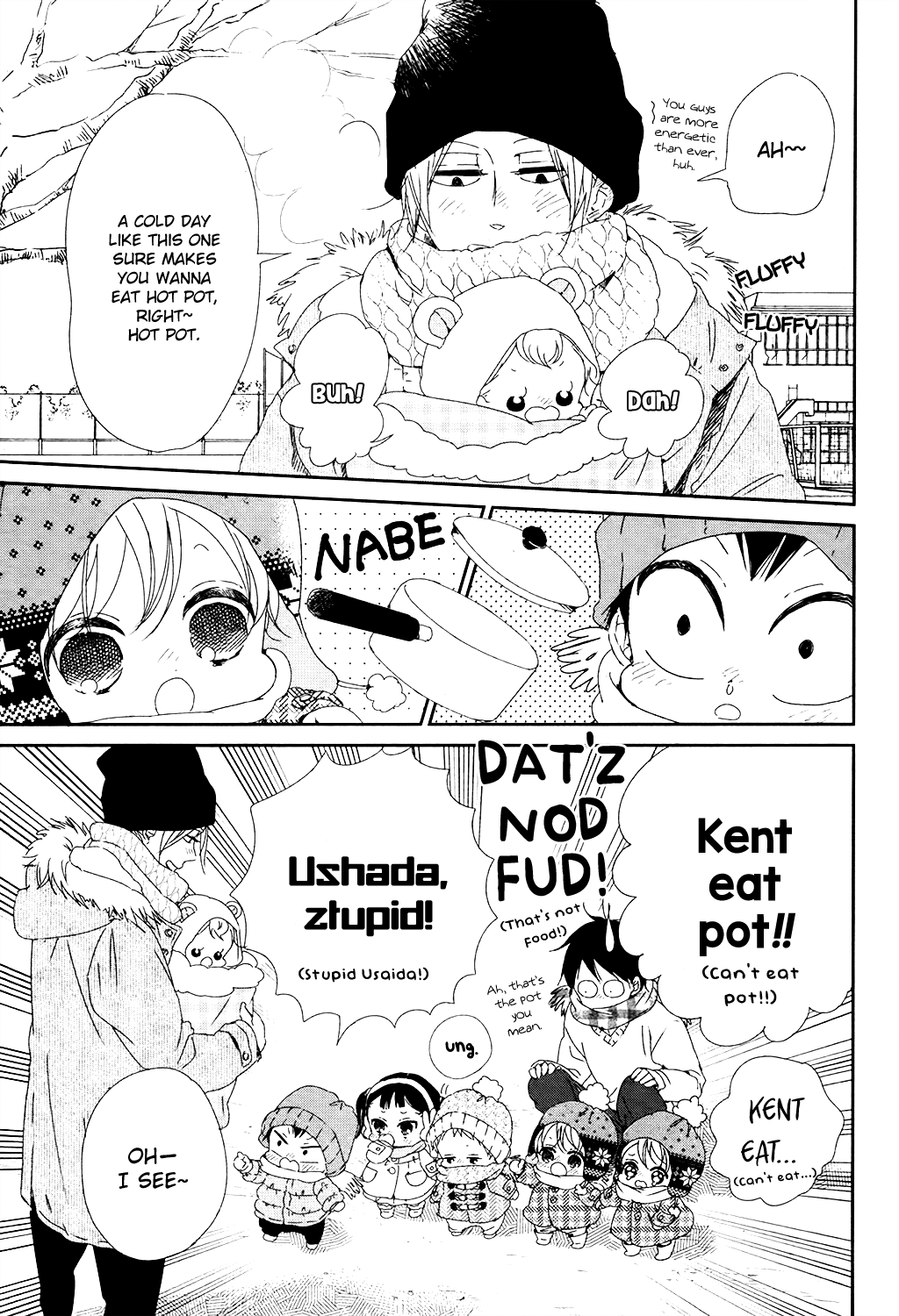 Read School Babysitters ENGLISH Manga Online