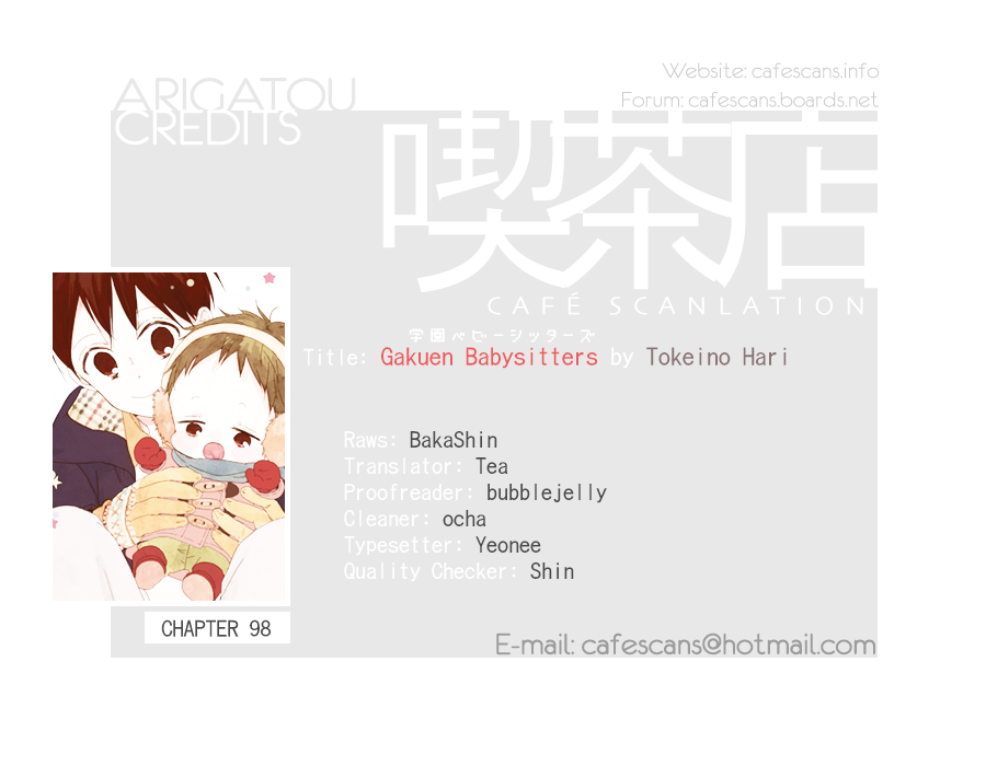 Read School Babysitters ENGLISH Manga Online
