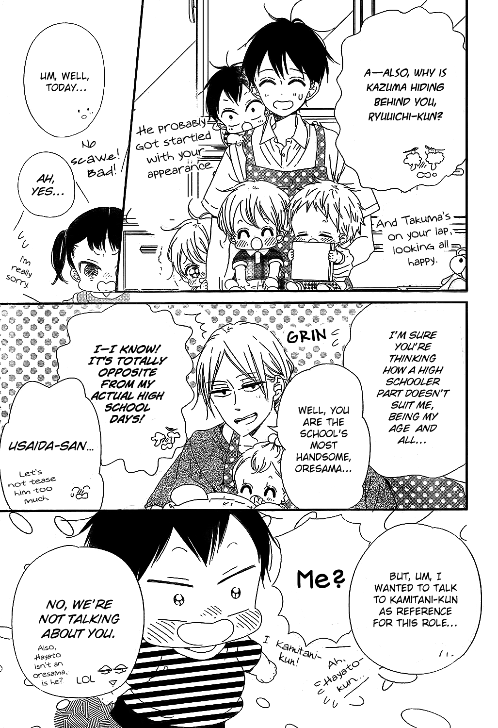 Read School Babysitters ENGLISH Manga Online