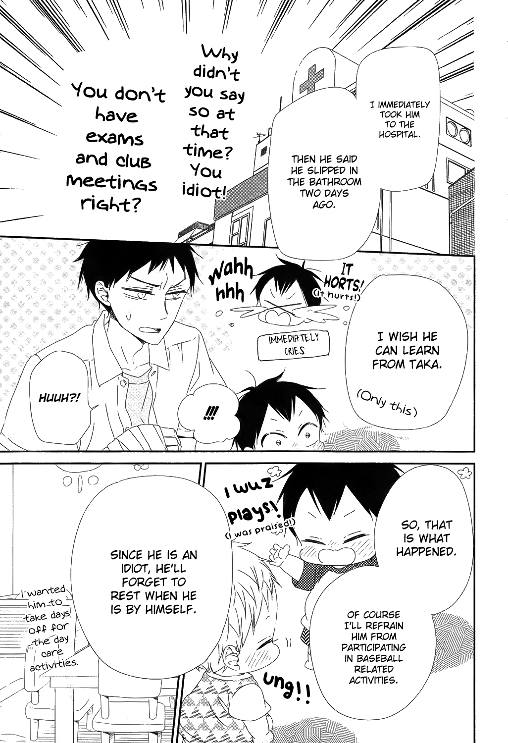 Read School Babysitters ENGLISH Manga Online