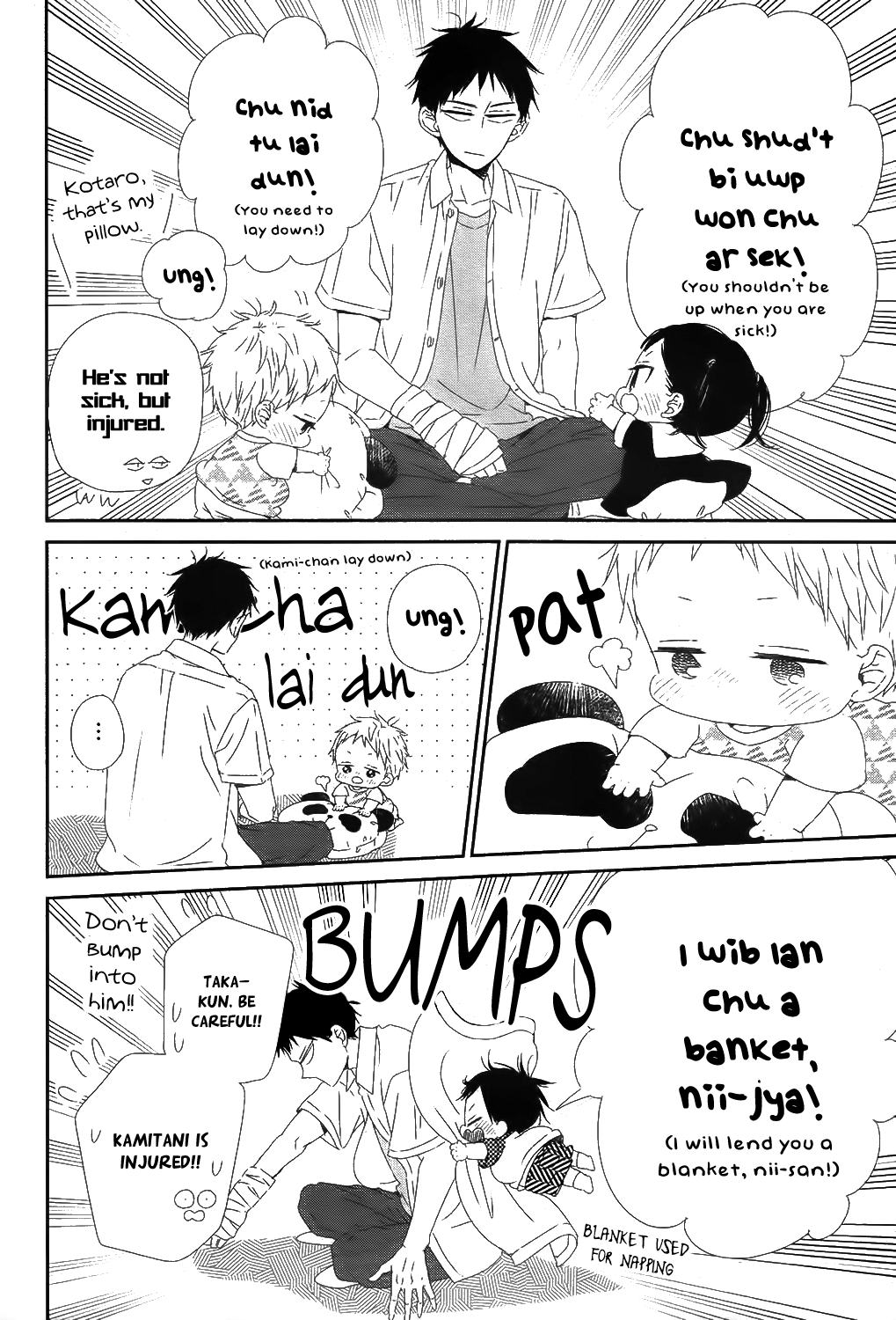 Read School Babysitters ENGLISH Manga Online