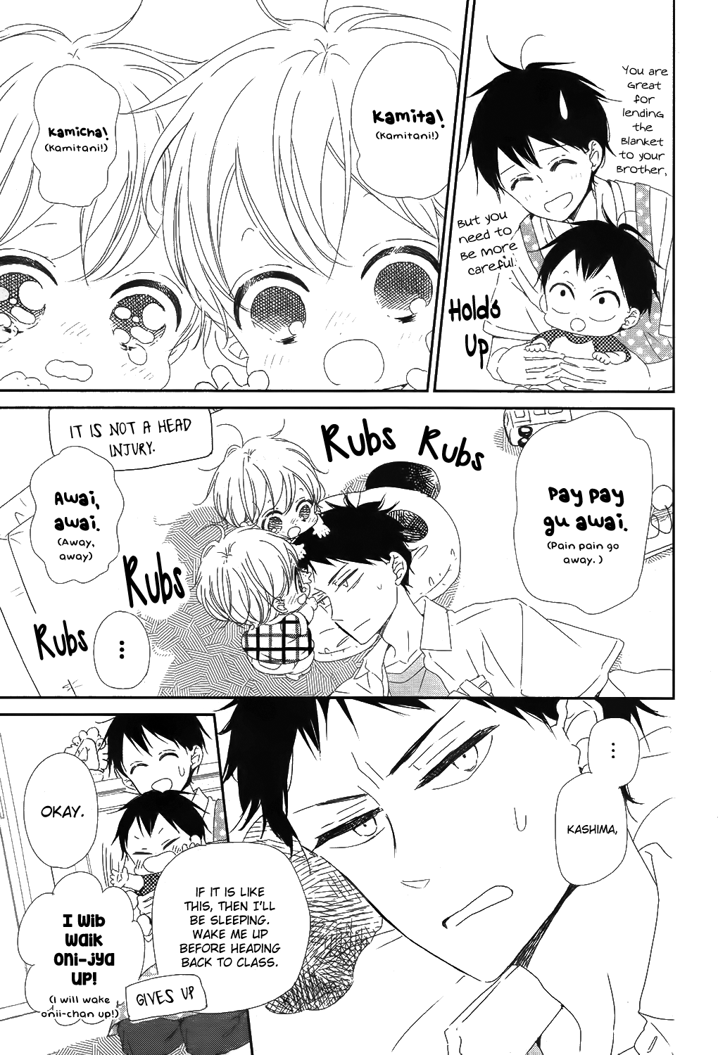 Read School Babysitters ENGLISH Manga Online