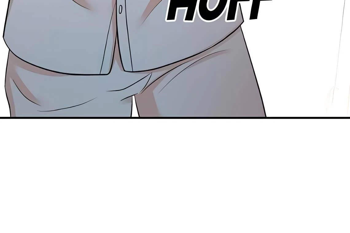 Read Second Life Producer ENGLISH Manga Online