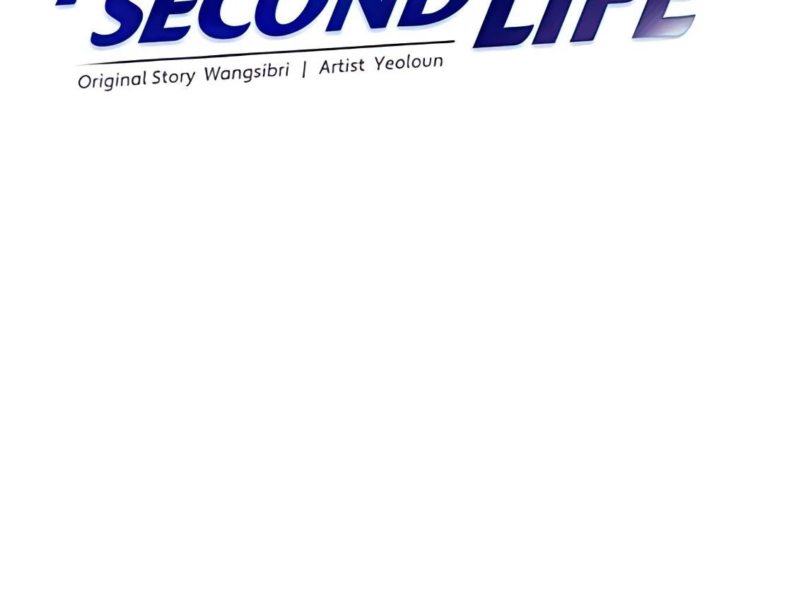 Read Second Life Producer ENGLISH Manga Online