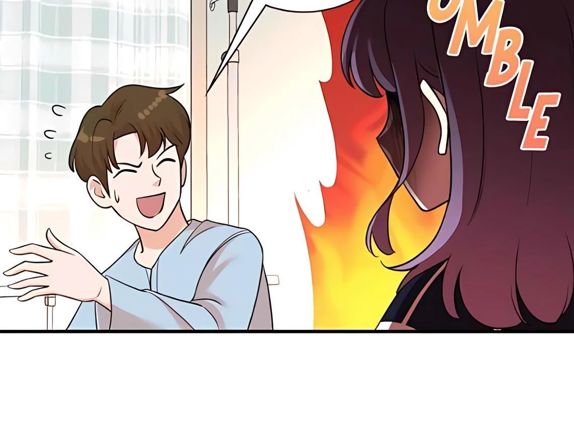 Read Second Life Producer ENGLISH Manga Online