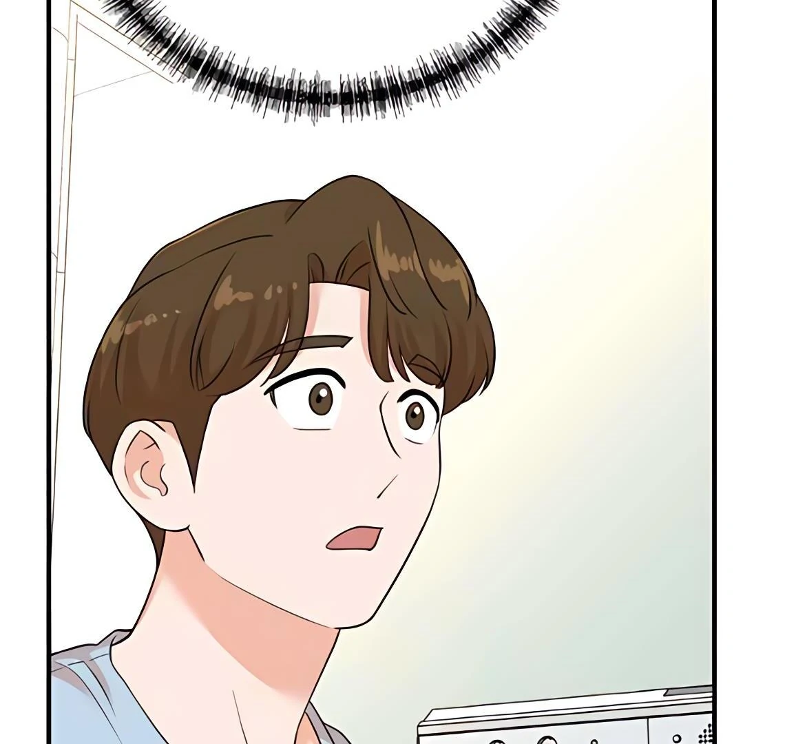 Read Second Life Producer ENGLISH Manga Online