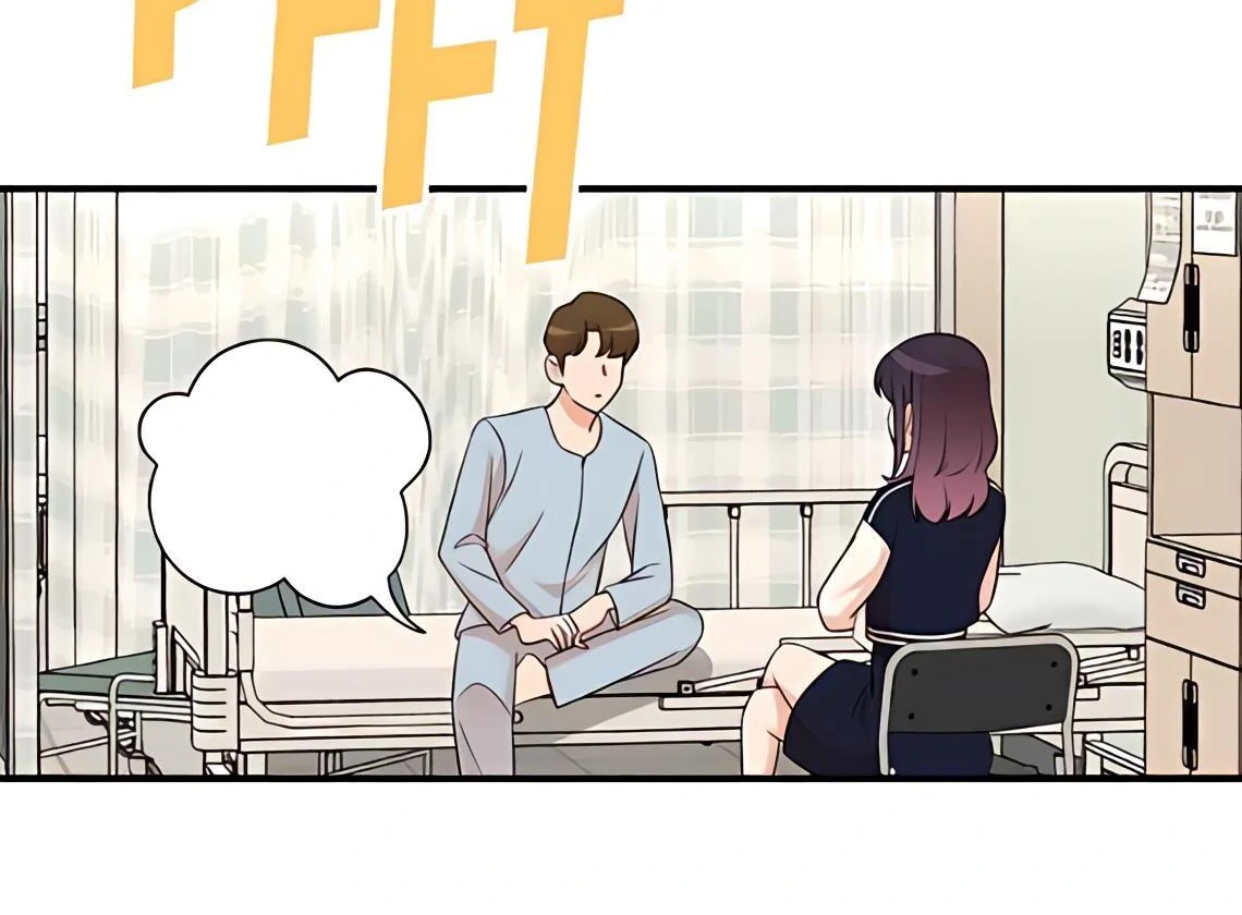 Read Second Life Producer ENGLISH Manga Online