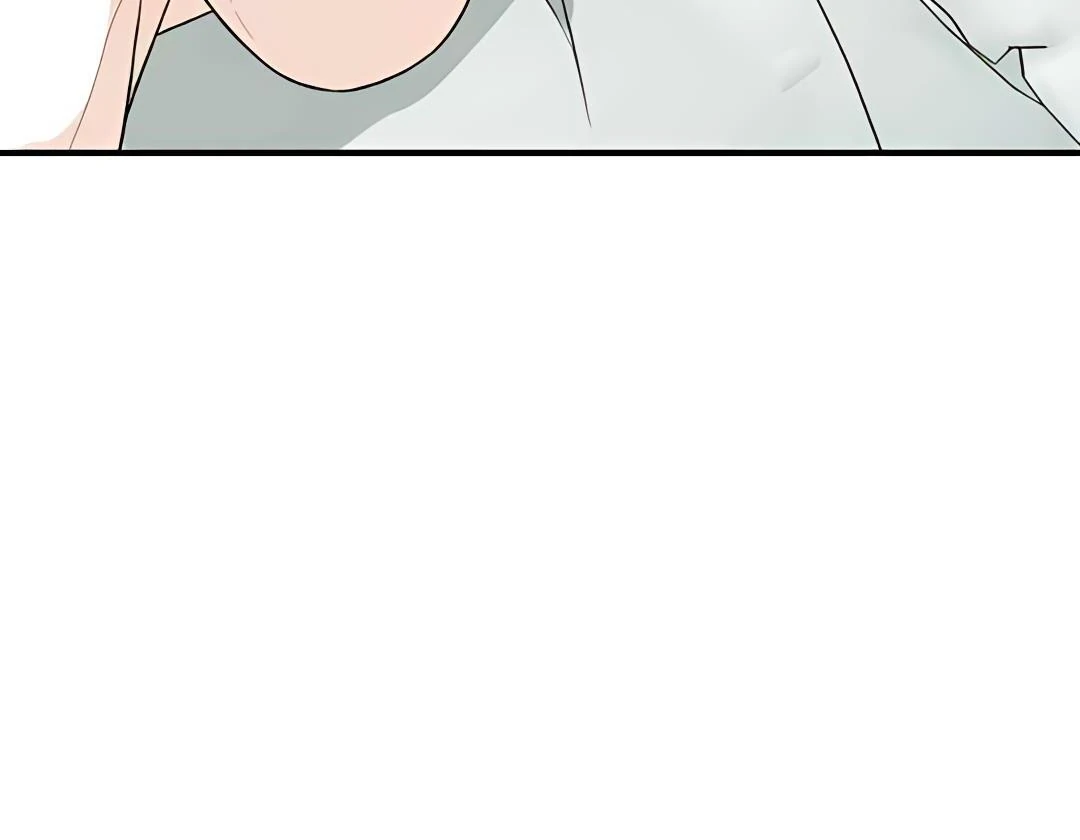 Read Second Life Producer ENGLISH Manga Online