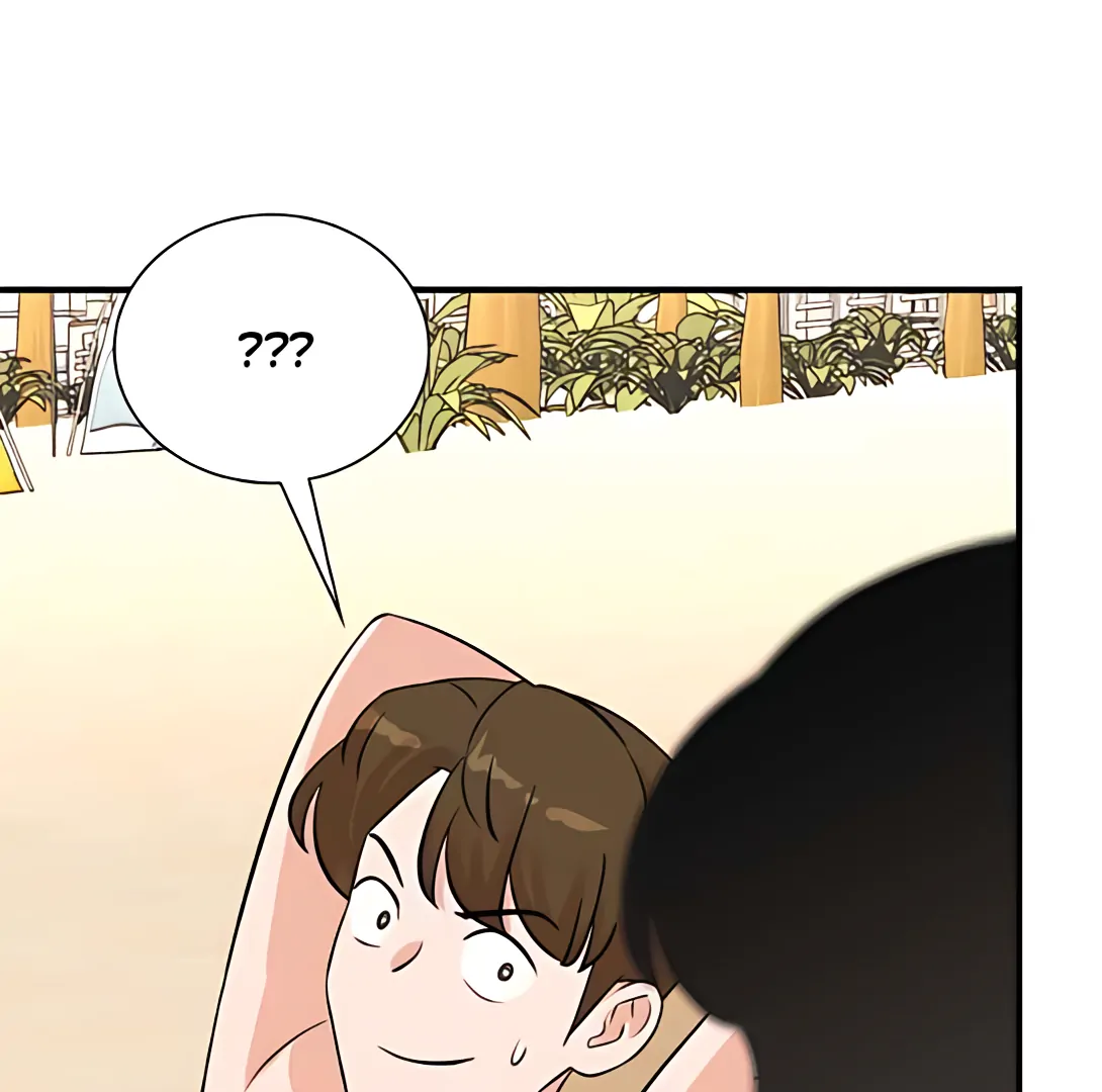 Read Second Life Producer ENGLISH Manga Online