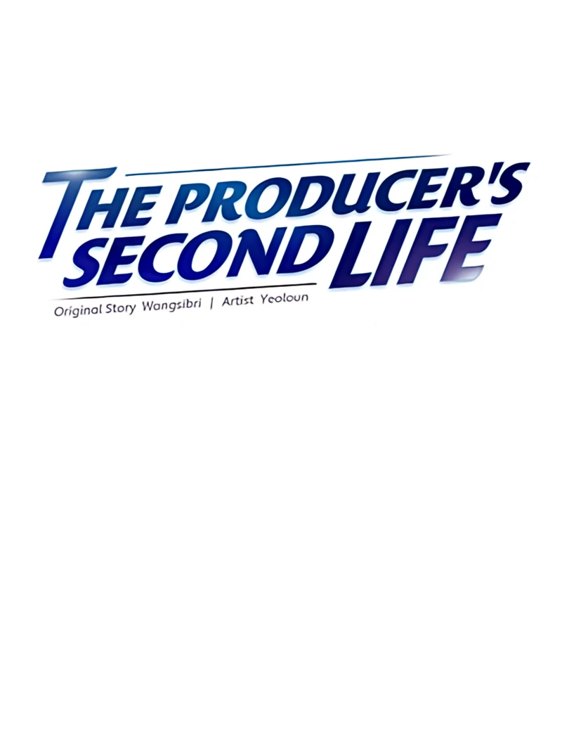 Read Second Life Producer ENGLISH Manga Online