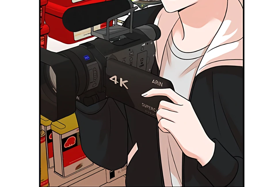 Read Second Life Producer ENGLISH Manga Online