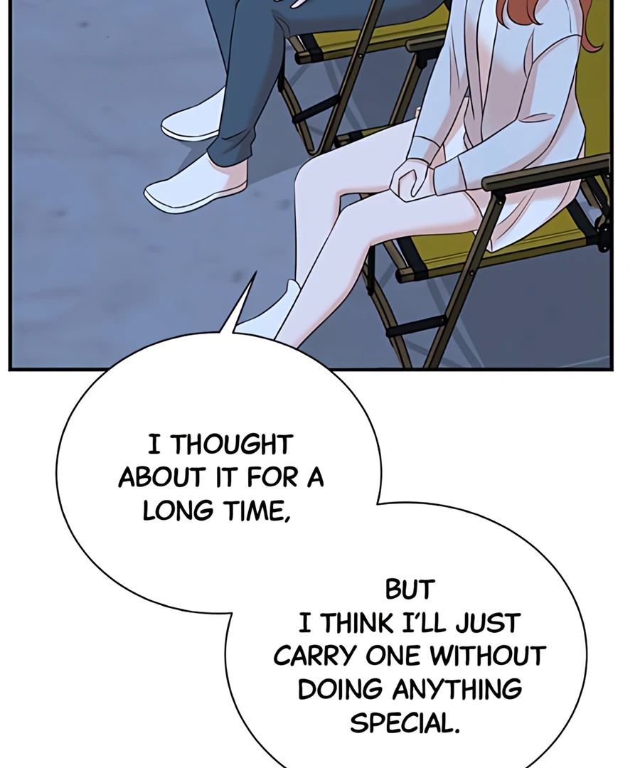 Read Second Life Producer ENGLISH Manga Online