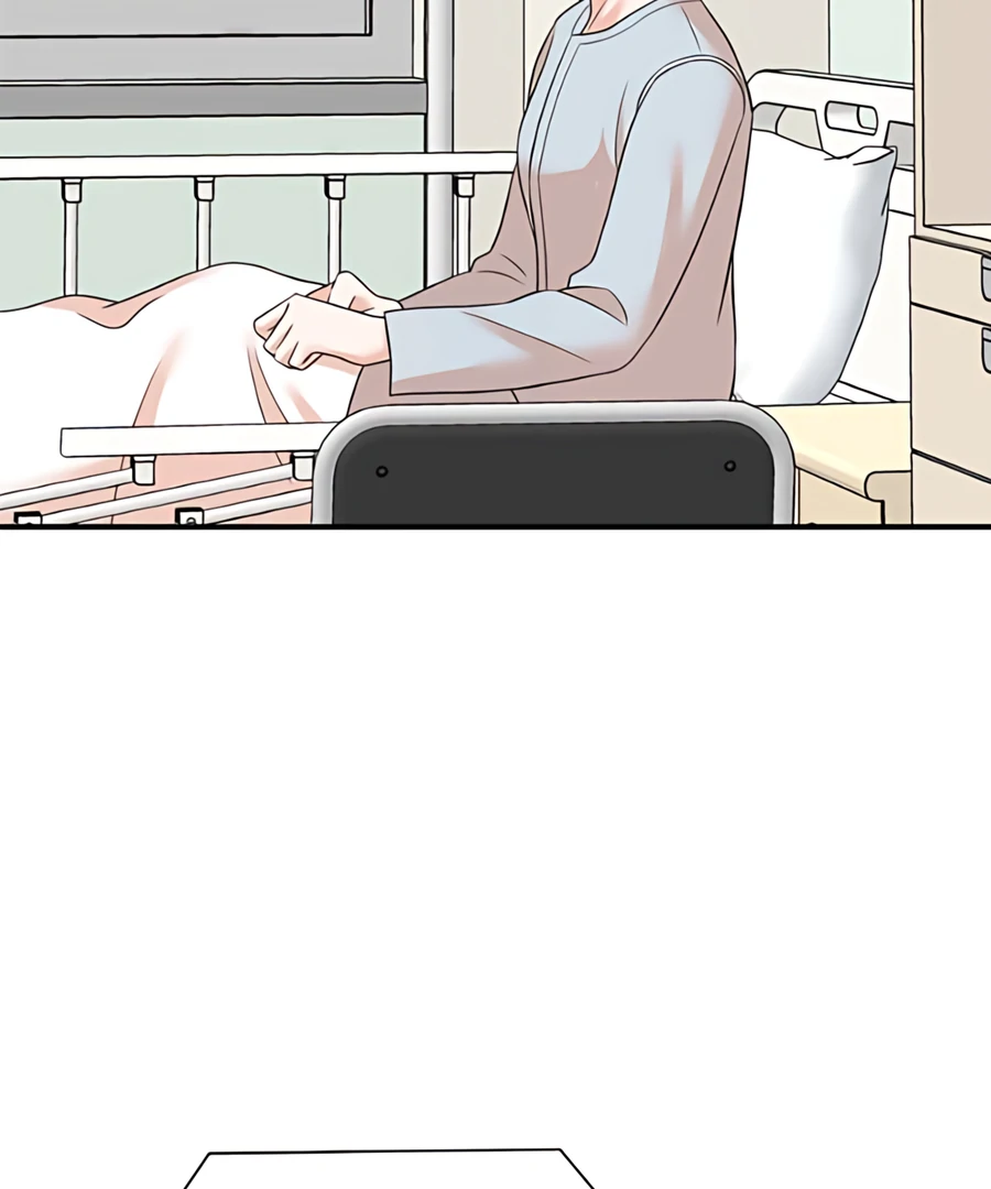 Read Second Life Producer ENGLISH Manga Online