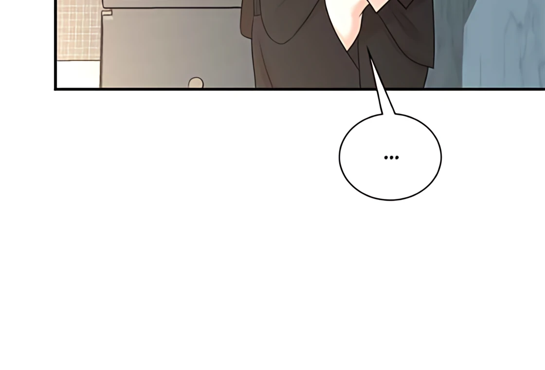 Read Second Life Producer ENGLISH Manga Online