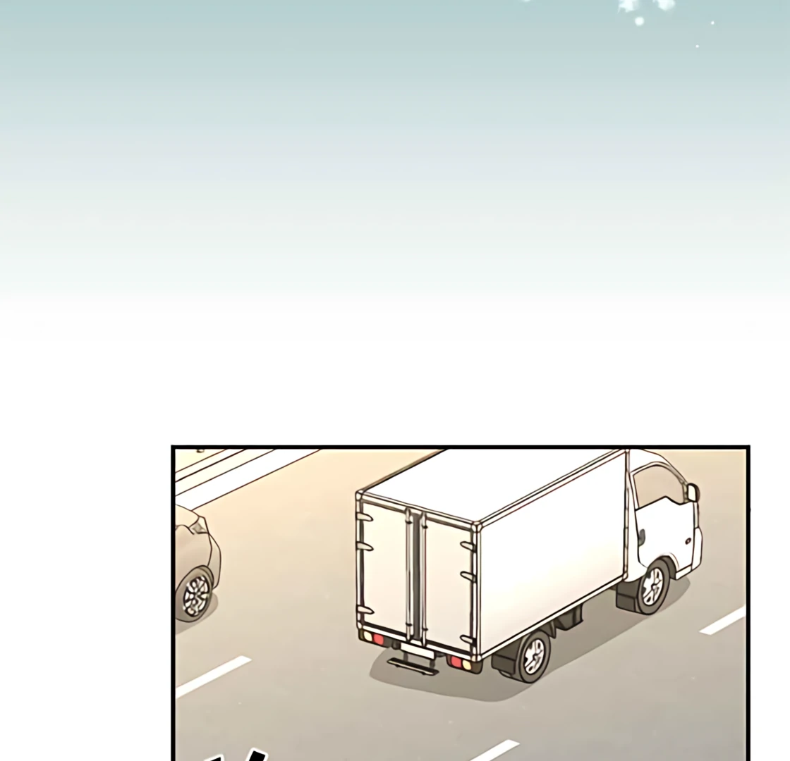 Read Second Life Producer ENGLISH Manga Online