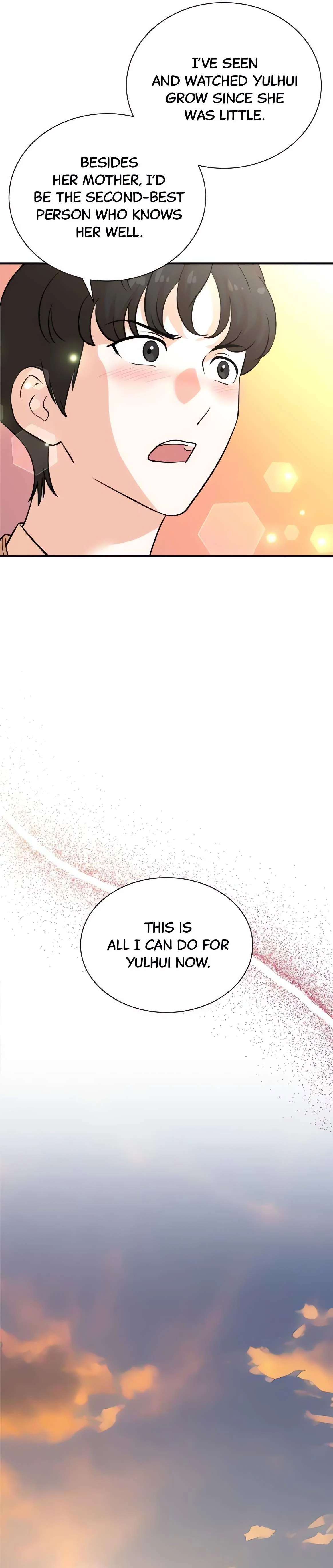 Read Second Life Producer ENGLISH Manga Online