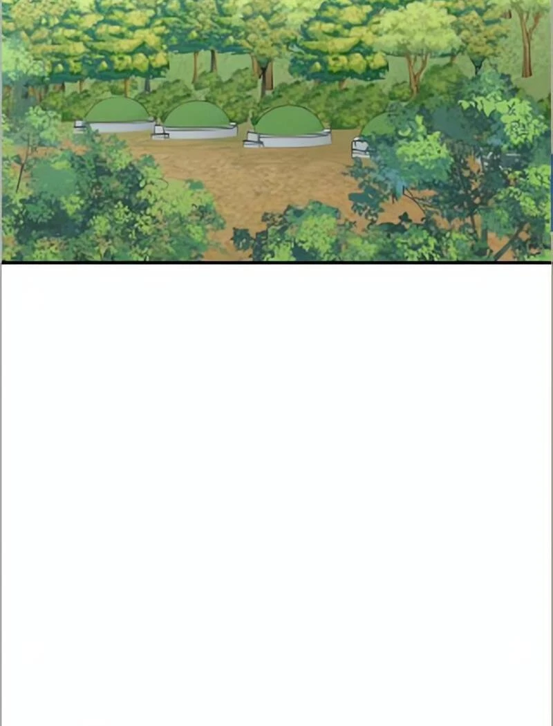 Read Second Life Producer ENGLISH Manga Online