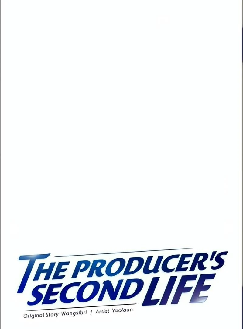 Read Second Life Producer ENGLISH Manga Online