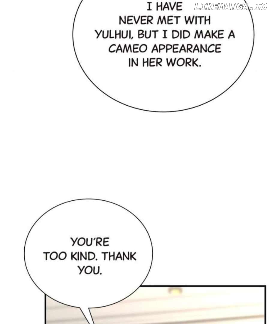 Read Second Life Producer ENGLISH Manga Online