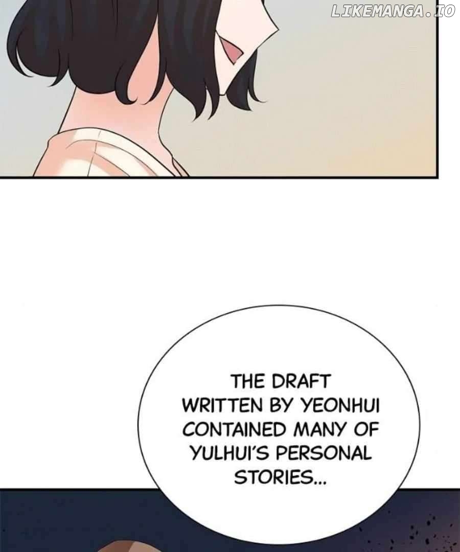 Read Second Life Producer ENGLISH Manga Online