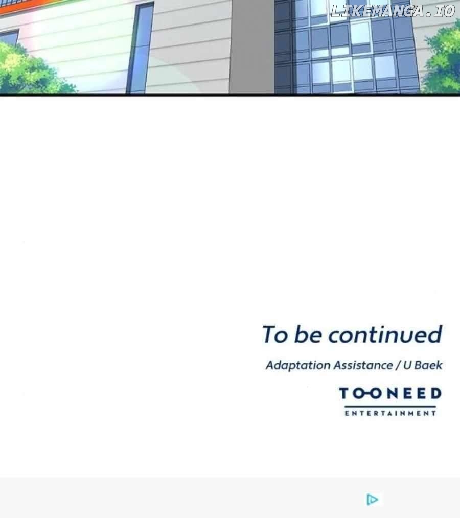 Read Second Life Producer ENGLISH Manga Online