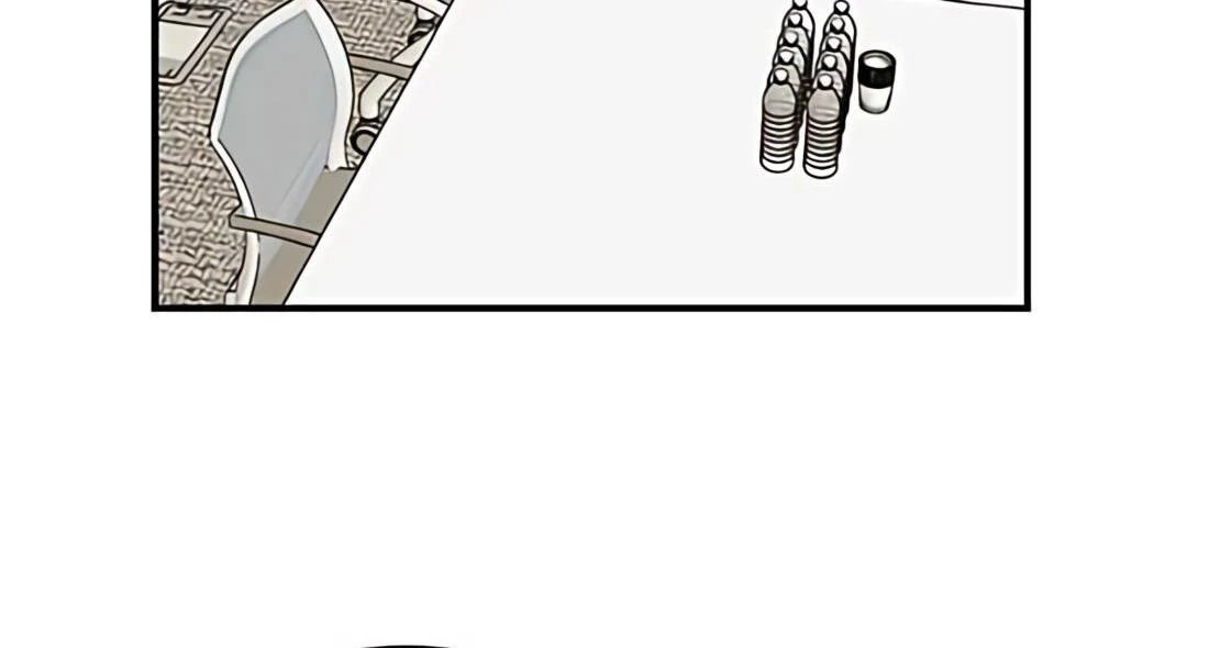 Read Second Life Producer ENGLISH Manga Online