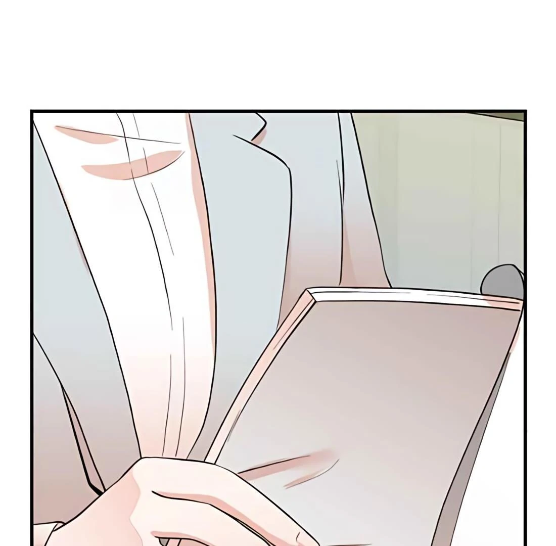 Read Second Life Producer ENGLISH Manga Online