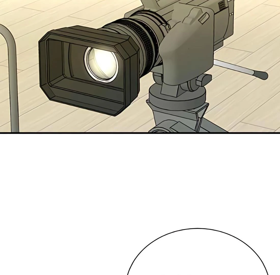 Read Second Life Producer ENGLISH Manga Online