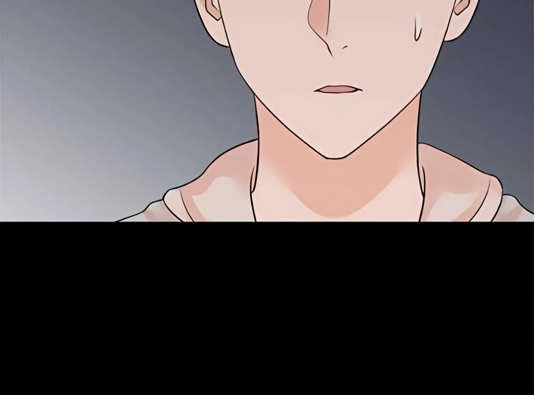 Read Second Life Producer ENGLISH Manga Online