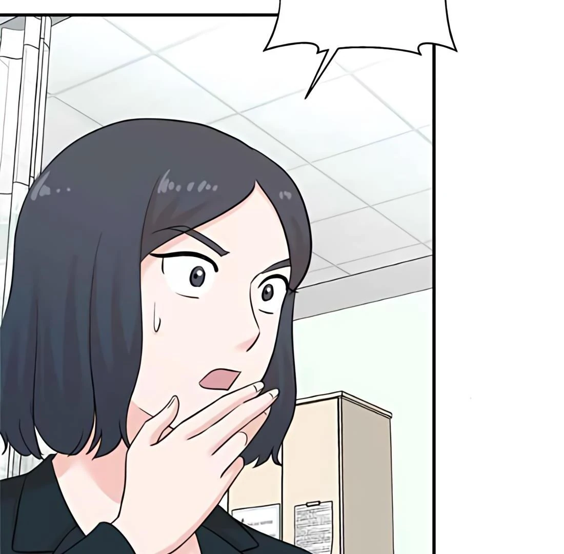 Read Second Life Producer ENGLISH Manga Online