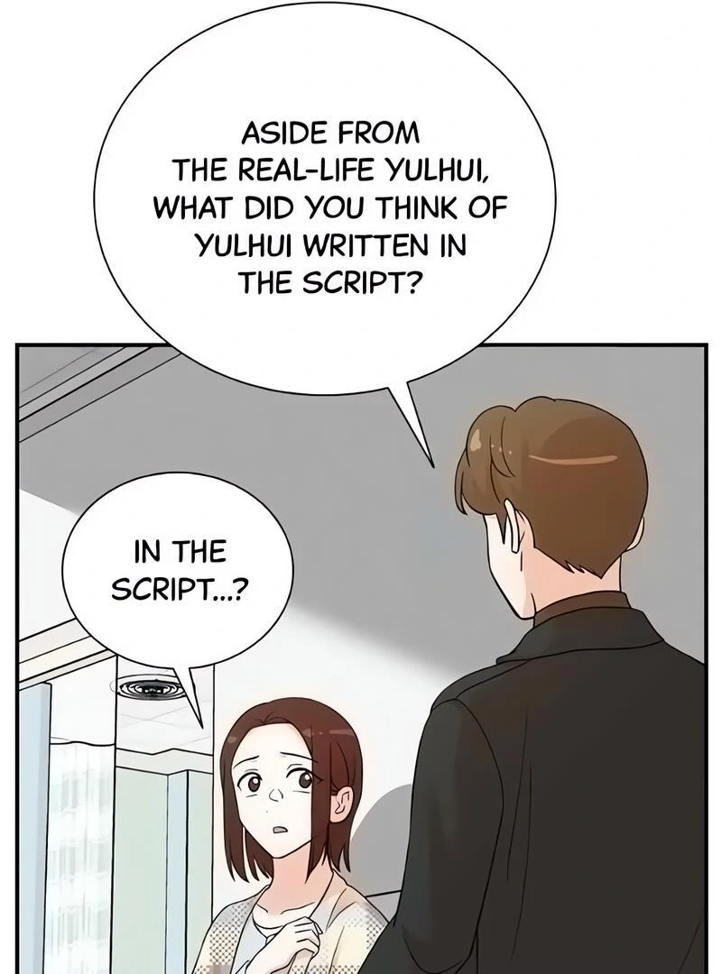 Read Second Life Producer ENGLISH Manga Online