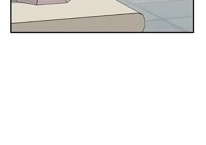 Read Second Life Producer ENGLISH Manga Online