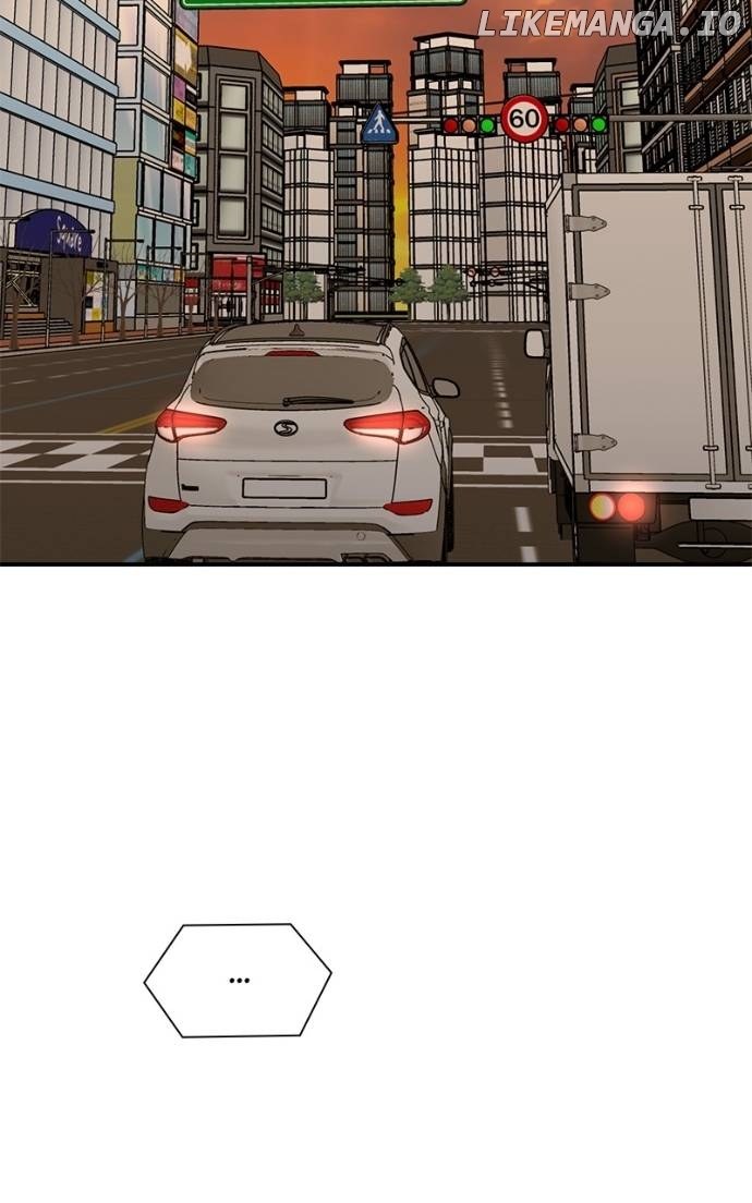 Read Second Life Producer ENGLISH Manga Online