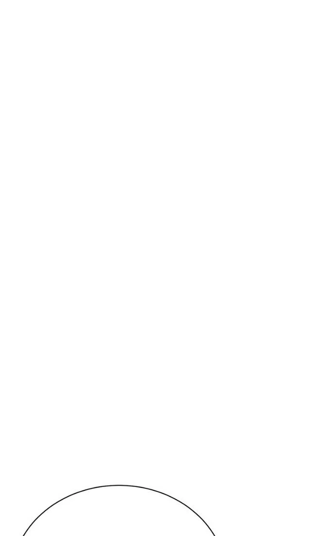 Read Second Life Producer ENGLISH Manga Online