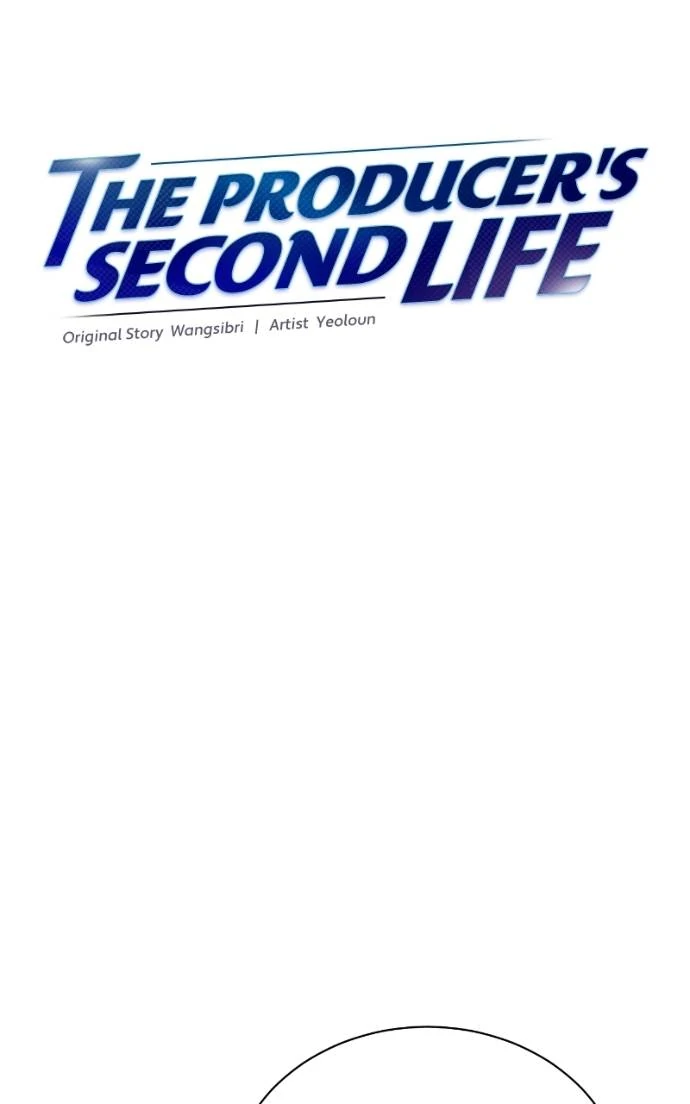 Read Second Life Producer ENGLISH Manga Online