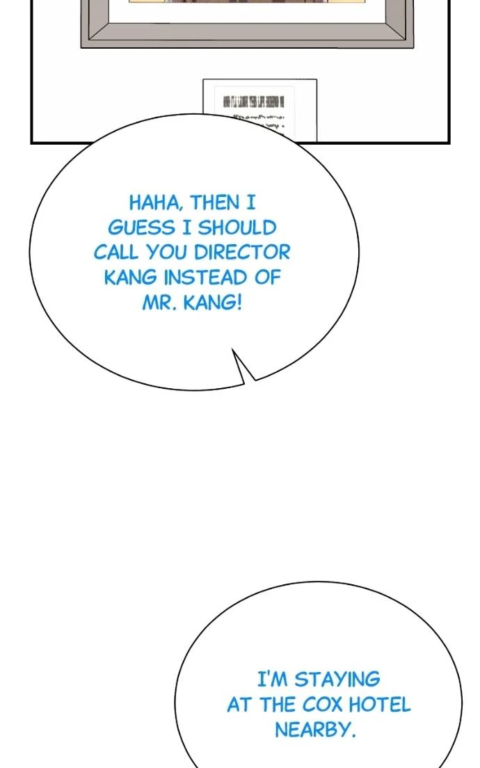 Read Second Life Producer ENGLISH Manga Online