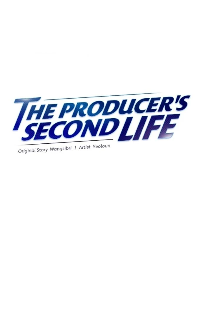 Read Second Life Producer ENGLISH Manga Online