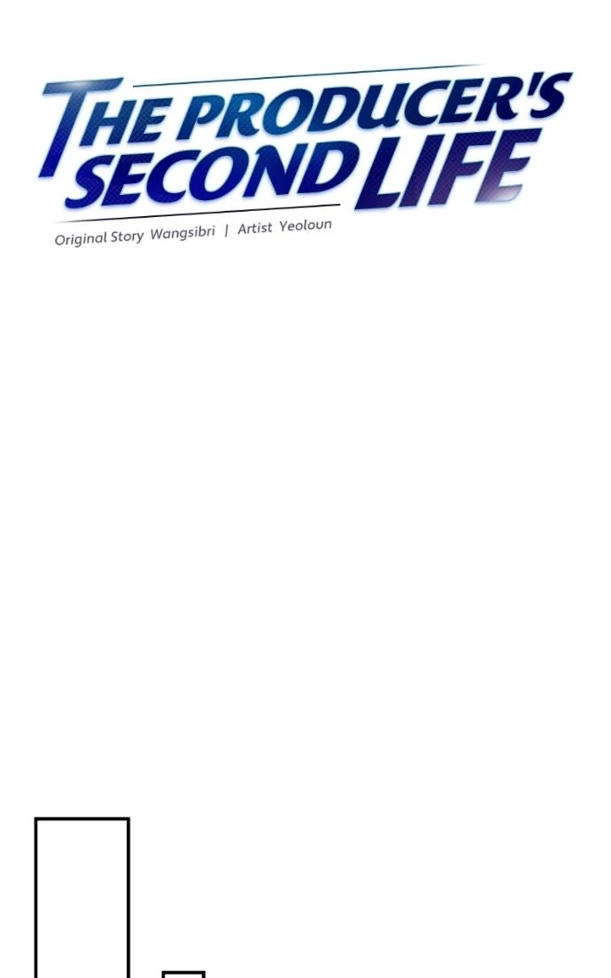 Read Second Life Producer ENGLISH Manga Online