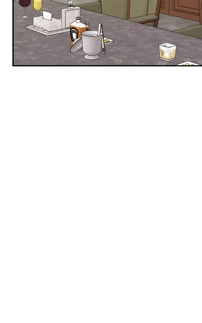 Read Second Life Producer ENGLISH Manga Online