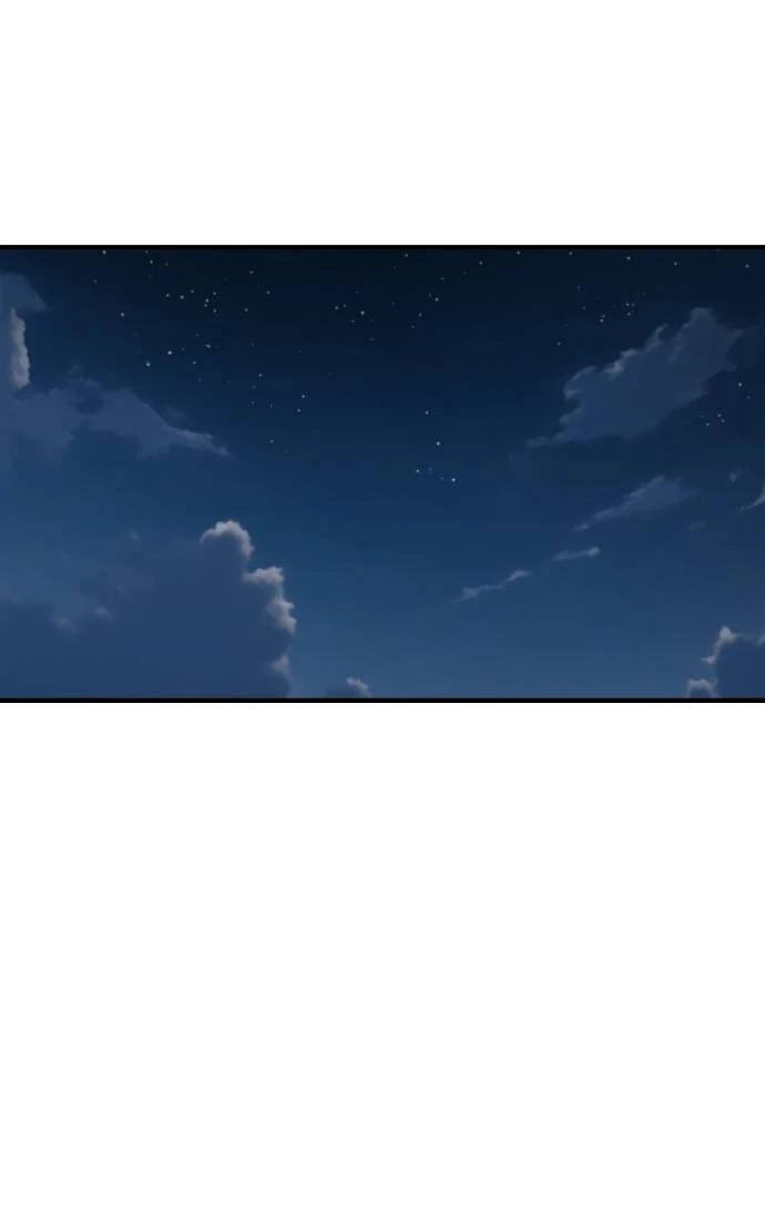 Read Second Life Producer ENGLISH Manga Online