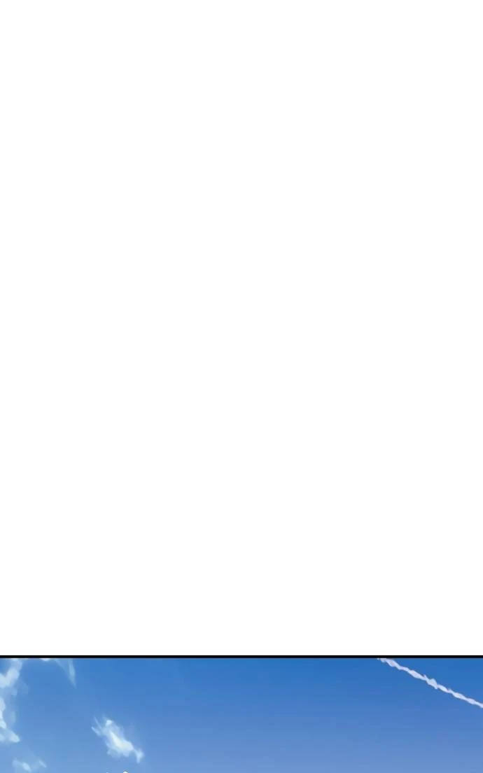 Read Second Life Producer ENGLISH Manga Online