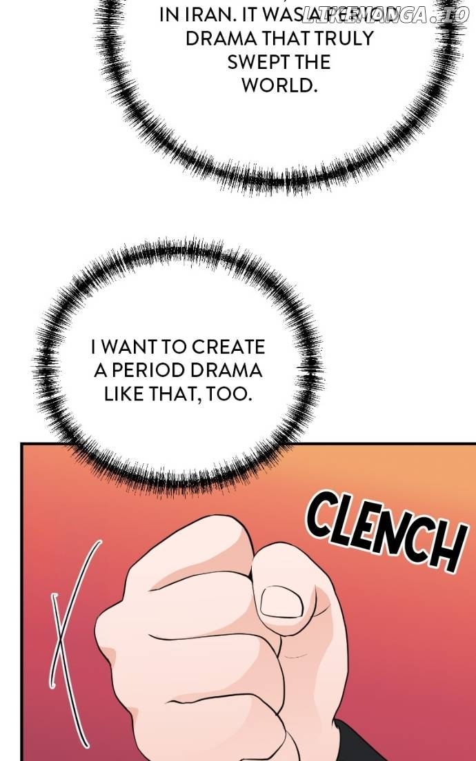 Read Second Life Producer ENGLISH Manga Online