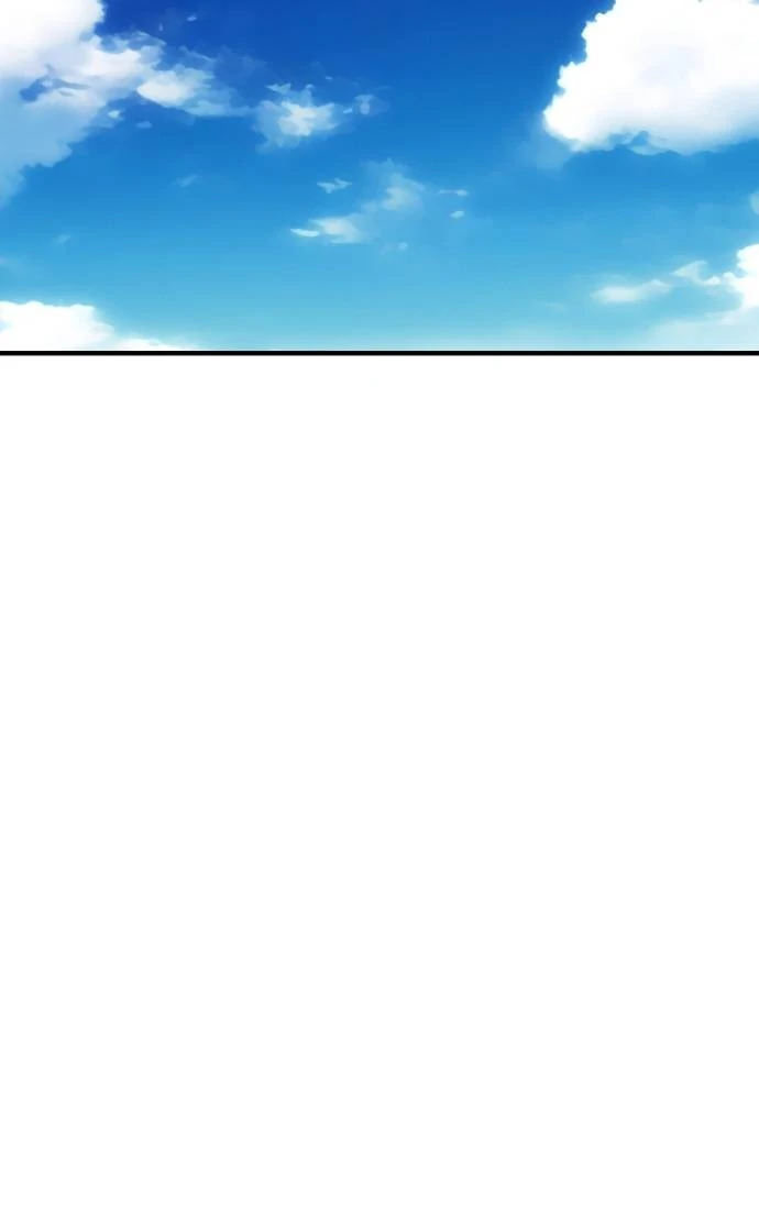 Read Second Life Producer ENGLISH Manga Online