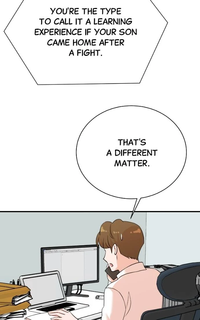 Read Second Life Producer ENGLISH Manga Online