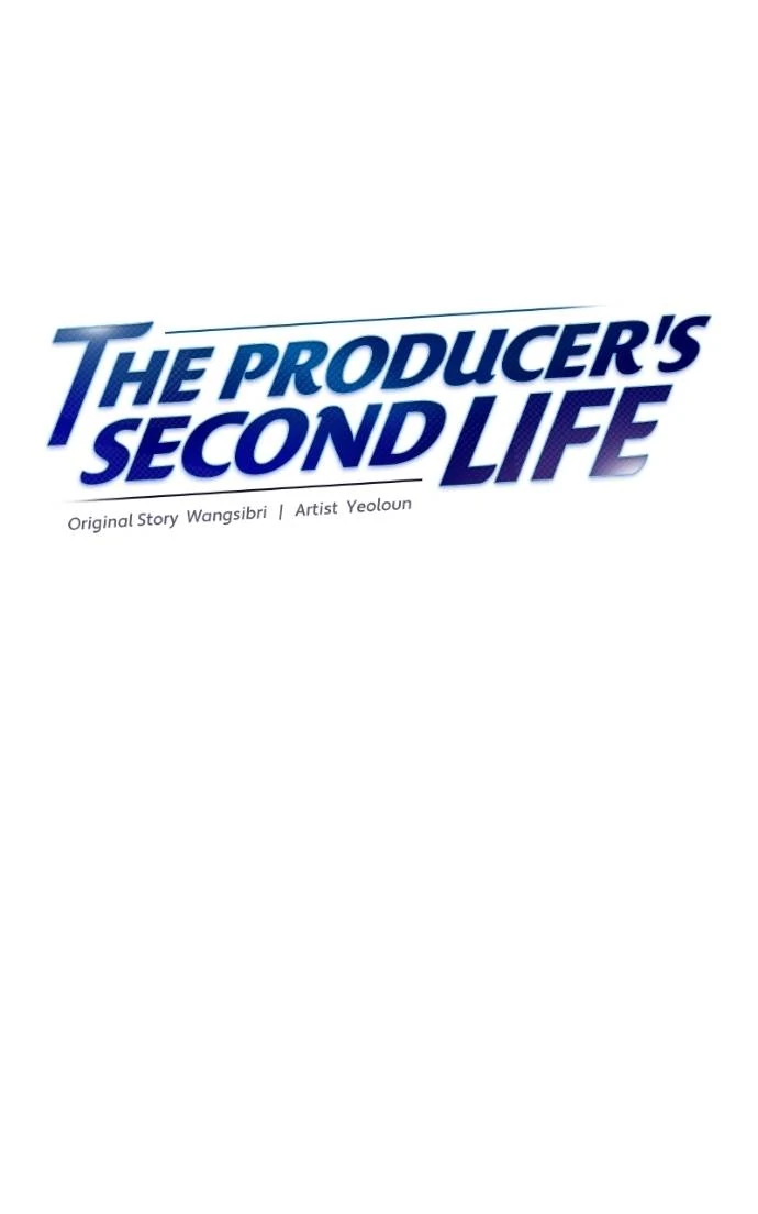 Read Second Life Producer ENGLISH Manga Online