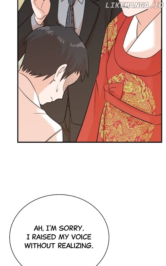 Read Second Life Producer ENGLISH Manga Online