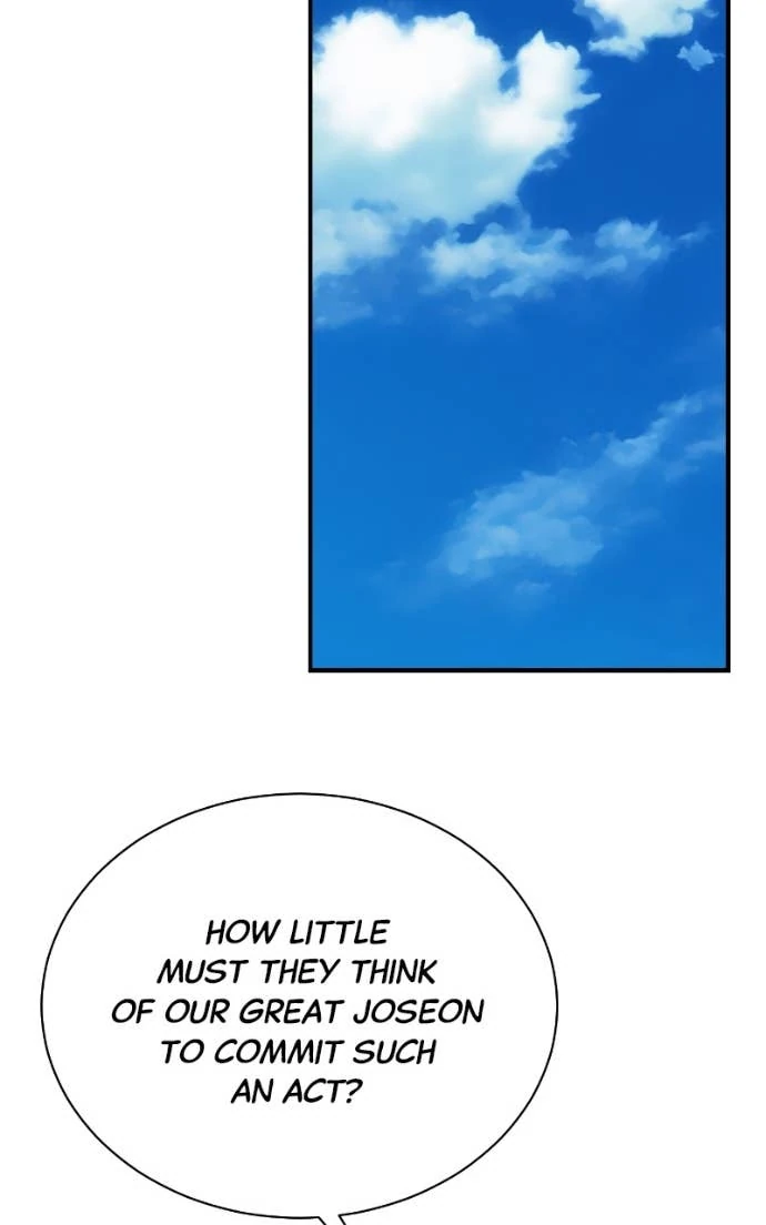 Read Second Life Producer ENGLISH Manga Online